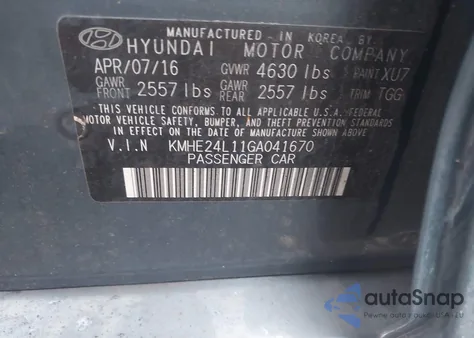 2016 Hyundai Sonata Hybrid Se из США, поврежденный, VIN KMHE24L11GA041670